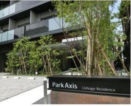 パークアクシス押上レジデンスの物件内観写真